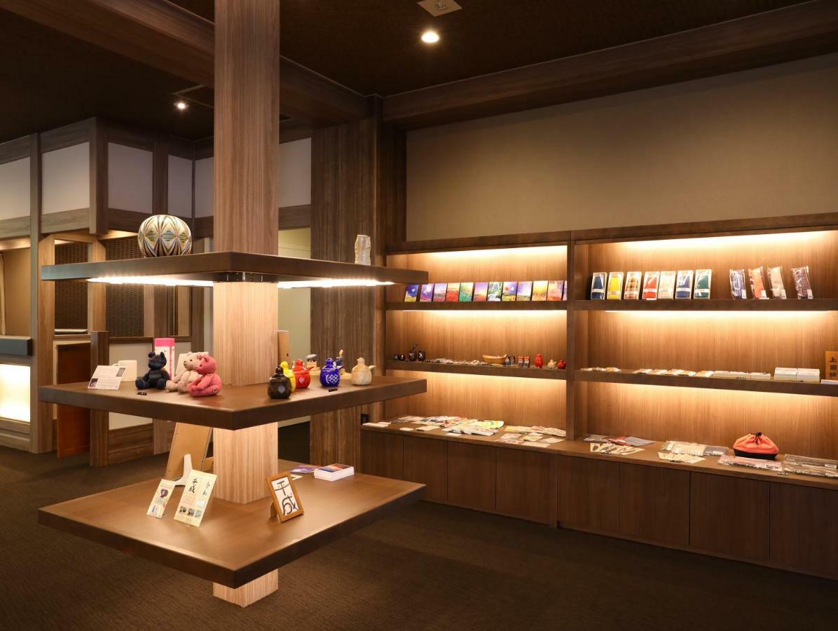 Besshoonsen Nanjyo Ryokan Ueda Extérieur photo